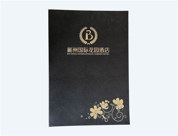 菜譜設(shè)計
