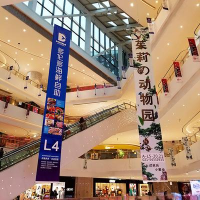 西安吊旗印刷