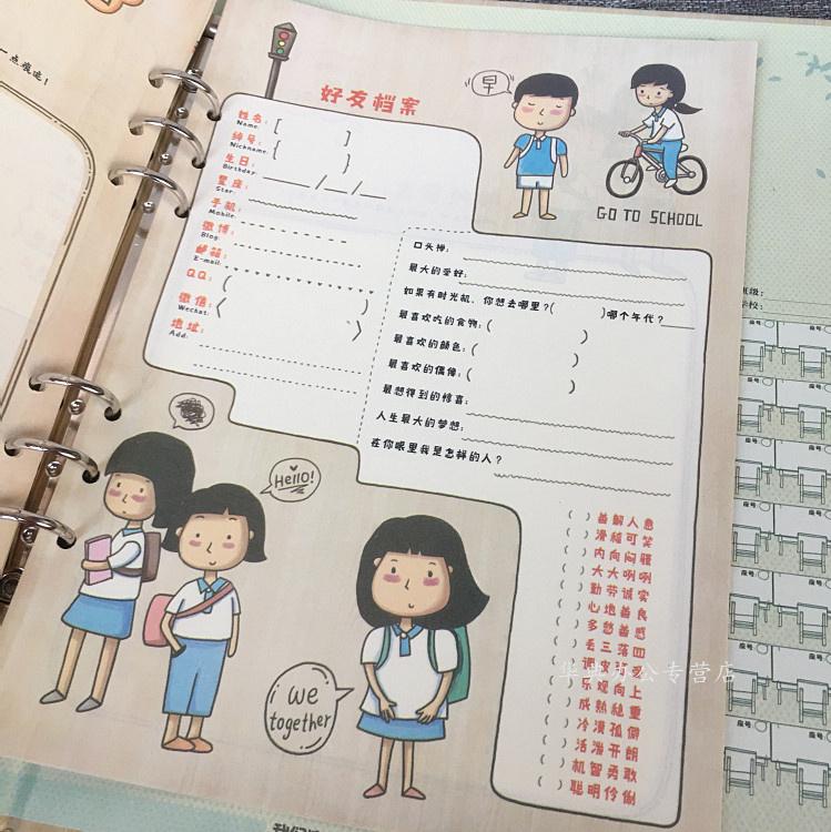 西安宣傳冊(cè)印刷